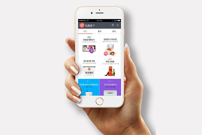 汝州企业开发建设微信小程序之后如何留住用户？