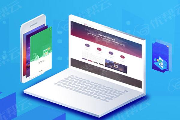 汝州分析企业在网页设计中需要注意的几个常见问题